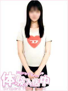 ありさ