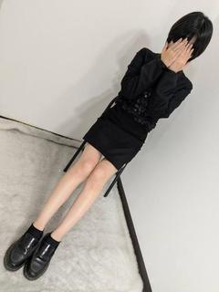 うた