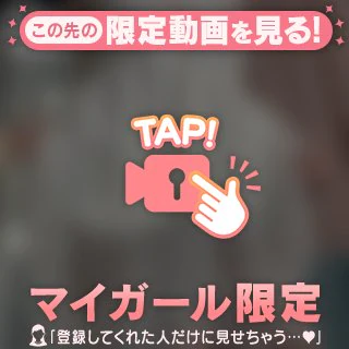 急遽!