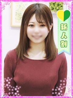 あかり