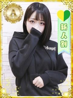 りか