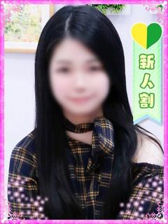 まゆ