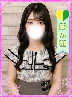 かぐや