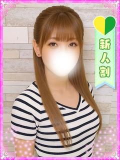 きき