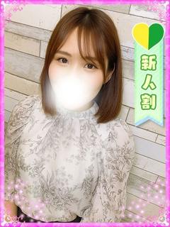 ひかり