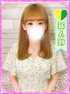 もなみ