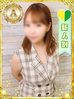 らん