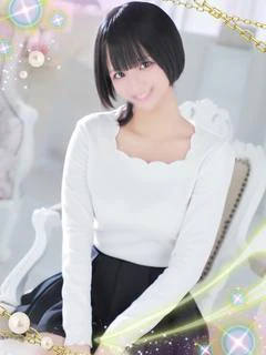 ゆい