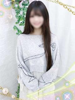 ちい