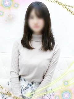 すず