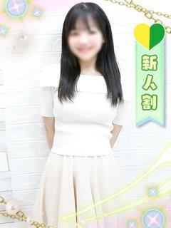 りん