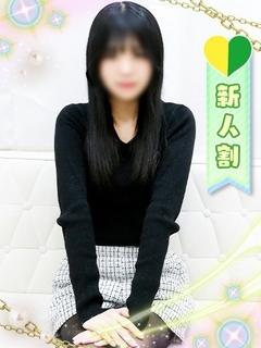 あゆみ