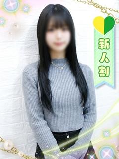 めい
