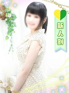 ひかる