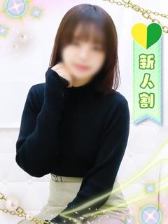 ひな