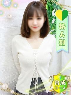 りりか