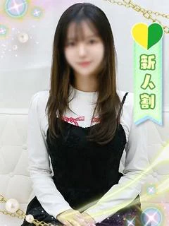 あおい