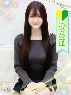 しおん