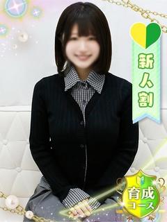 さくら
