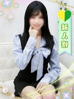 しろ