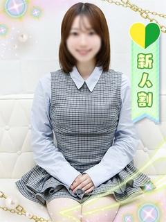 かや