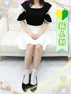 あき