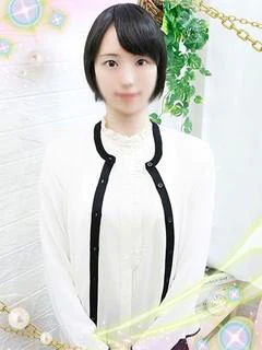 みこ
