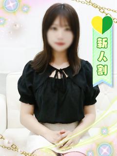りお