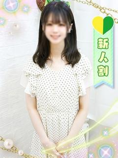 るみ