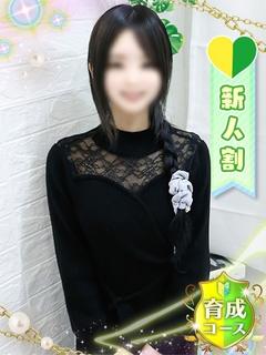 あむ