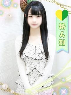 ことは