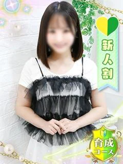 ひまわり