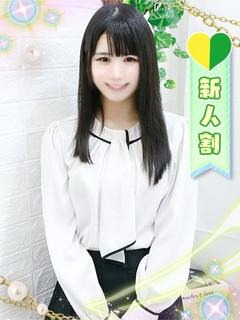 れもん