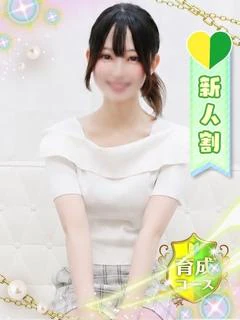 もも