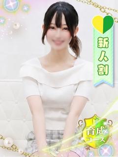 もも