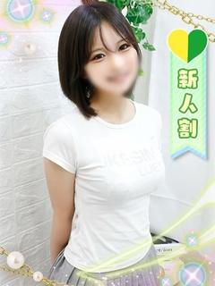 あんじゅ