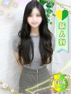 すい