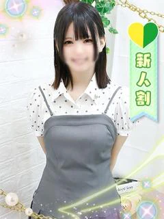 なこ