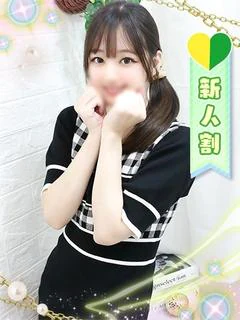 れあ