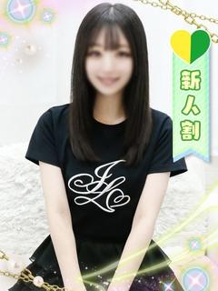れあ