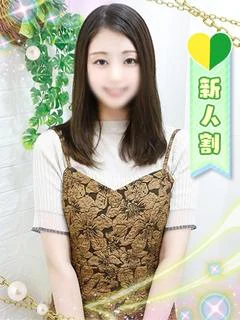 まいか