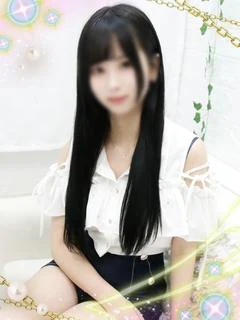 せら