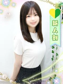みお