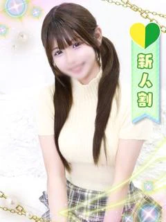 つゆ
