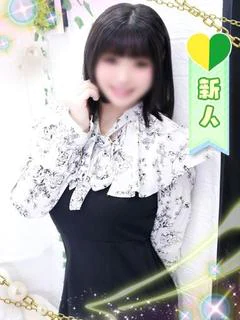 うさ