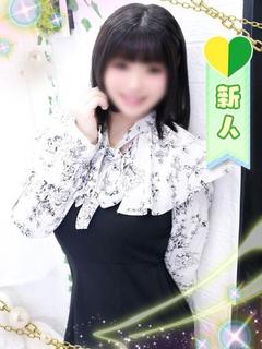 うさ