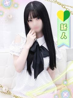 ひなの