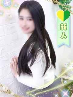 ゆきな