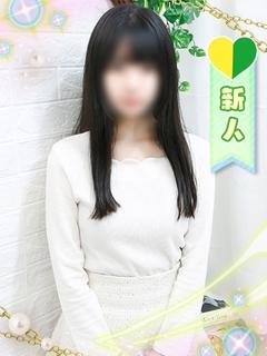 みなみ