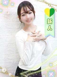 しお